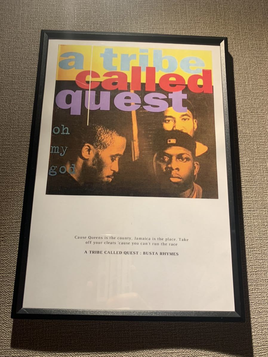 A TRIBE CALLED QUEST トライブ A4 ポスター 額付き 送料込_画像1