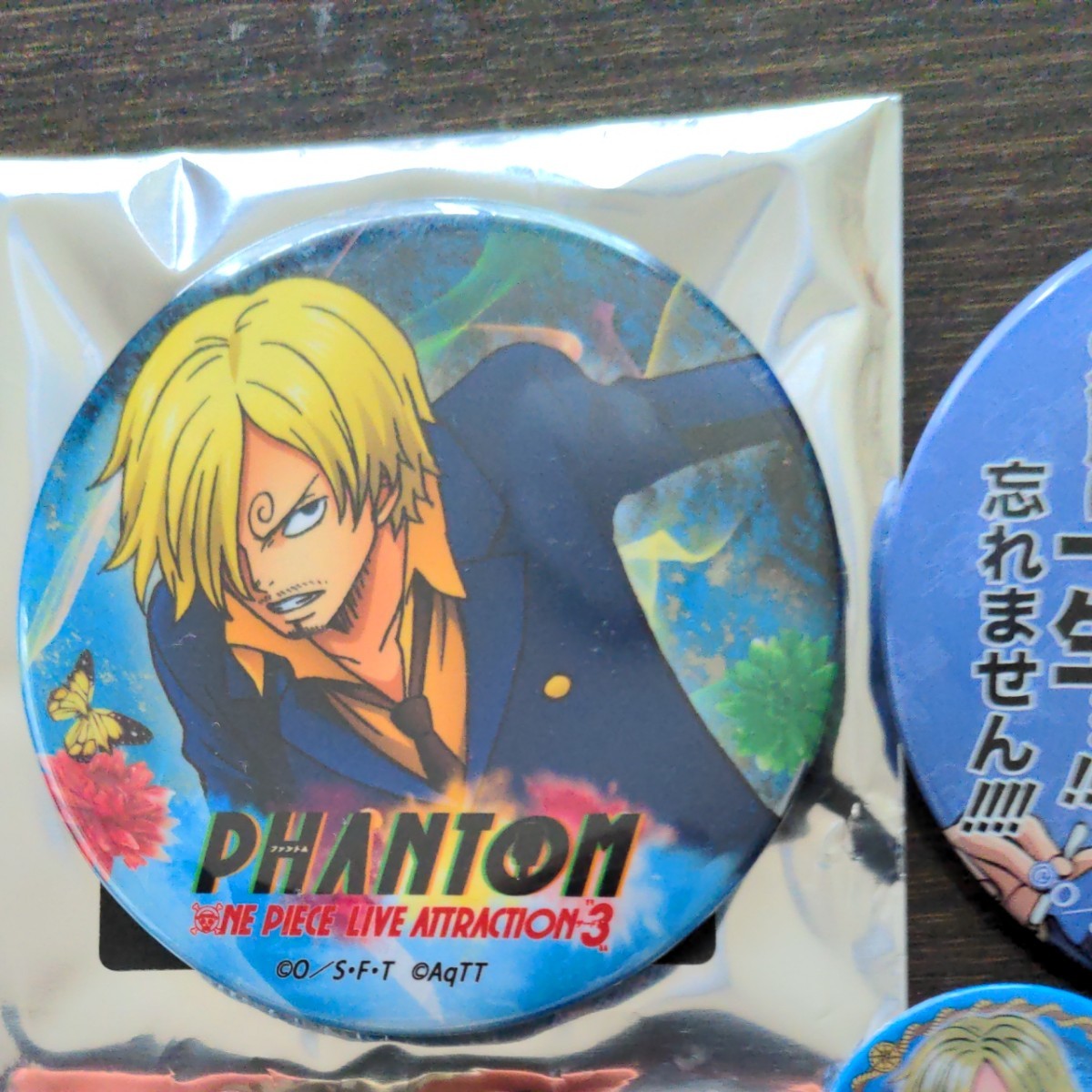ワンピース ONEPIECE サンジ 缶バッチ 輩バッジ 缶バッジ|Yahoo ワンピース ONEPIECE サンジ 缶バッチ 輩バッジ 缶バッジ|Yahoo