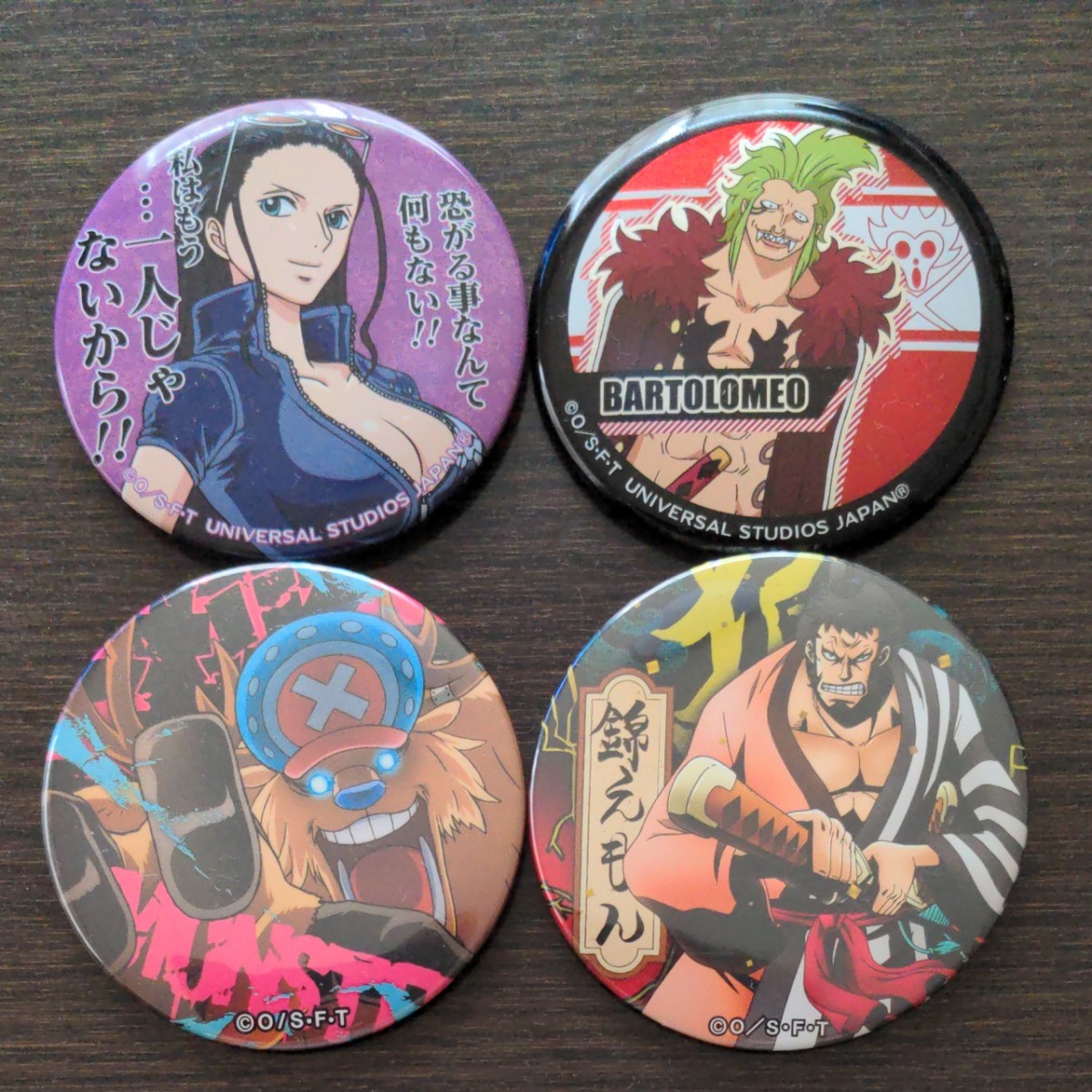 ワンピース ONEPIECE ロビン チョッパー バルトロメオ 錦えもん ワンピース ONEPIECE ロビン チョッパー バルトロメオ 錦えもん
