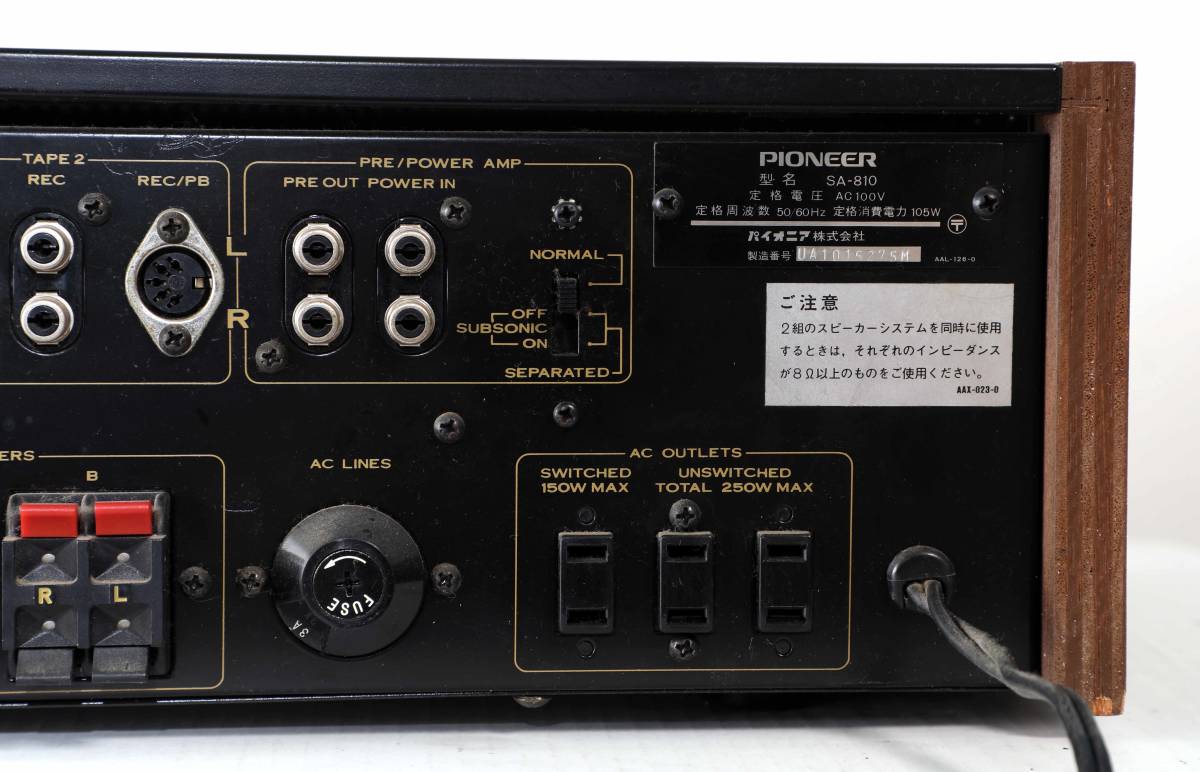 フォロー割中@You Shop さま PIONEER SA-810 ジャンク Yahoo!オークション - PIONEER SA-810 プリメインアンプ ジャンク品