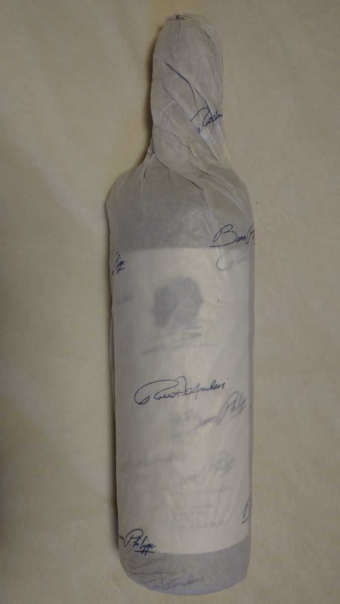 OPUS ONE オーパスワン】2010 フルボトル(750ml) ワイン 包装紙未開封