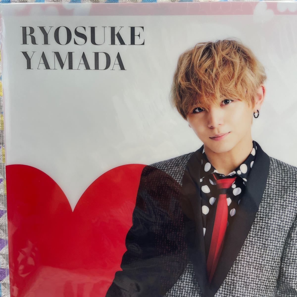 新品未開封品 Hey!Say!JUMP 山田涼介 SENSE or LOVE クリアファイル 個人 集合 2枚セット