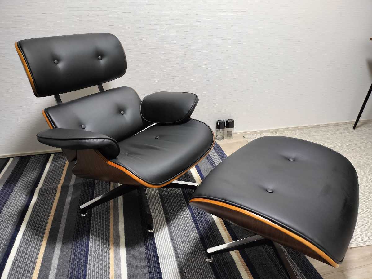 Eames イームズラウンジチェア オットマン付き リプロダクト品 2点