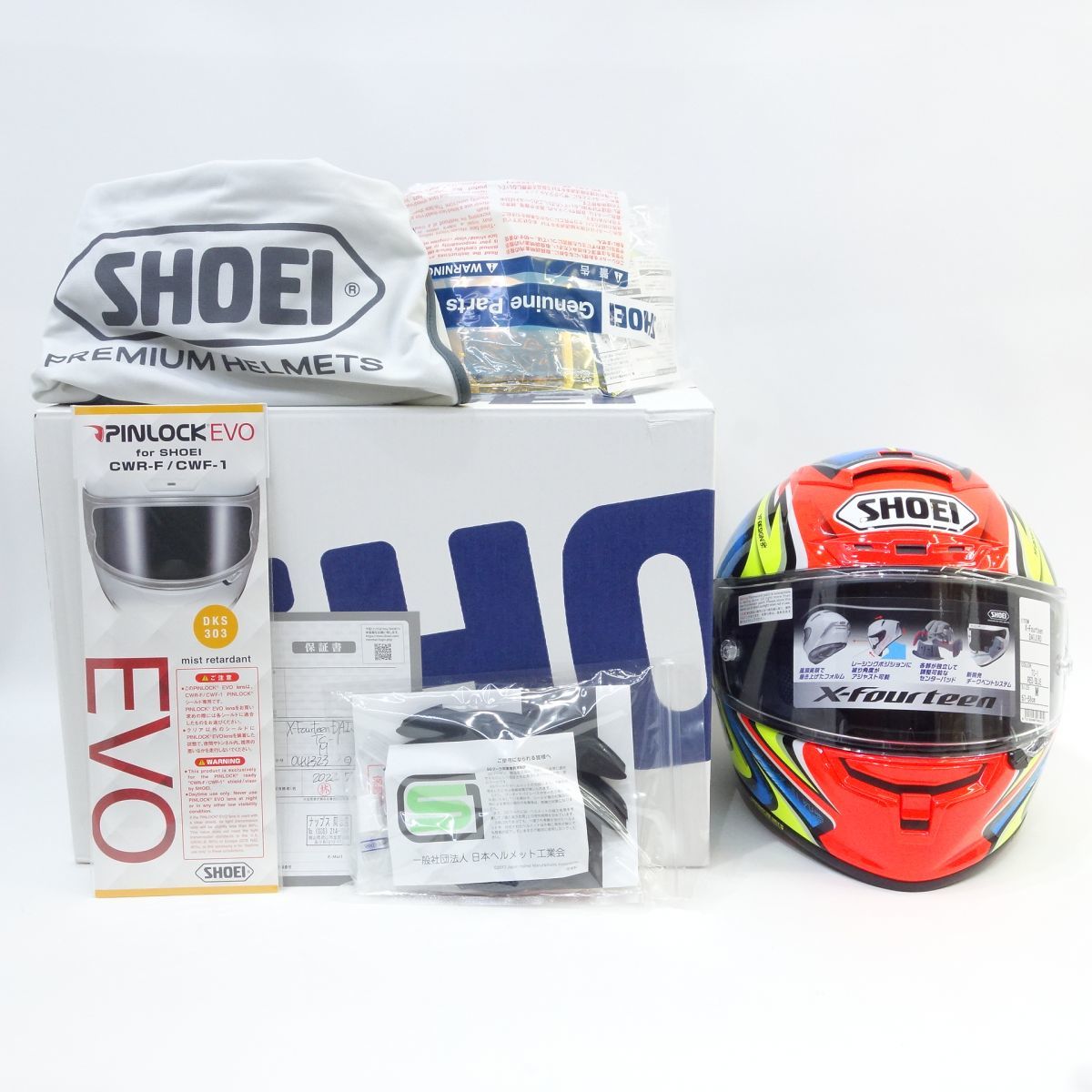 119s【未使用】SHOEI/ショウエイ X-Fourteen DAIJIRO TC-1 Mサイズ(57
