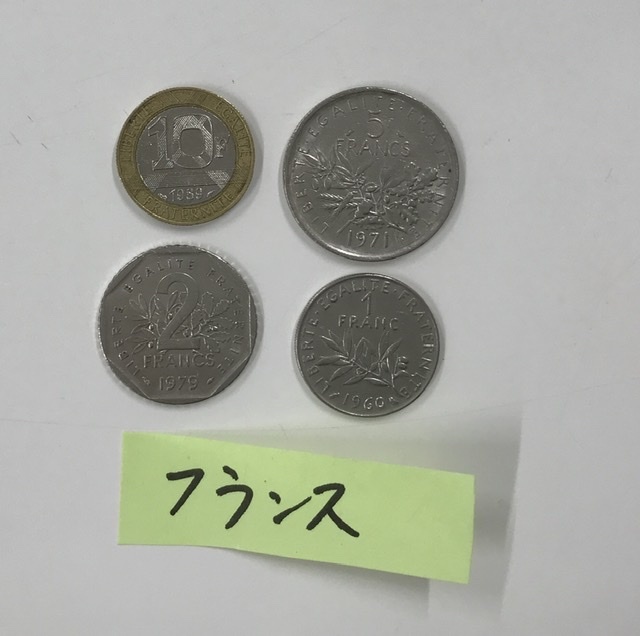 Z-617 海外古錢 稀少品 ヨーロッパ 銀貨 セット かわいい