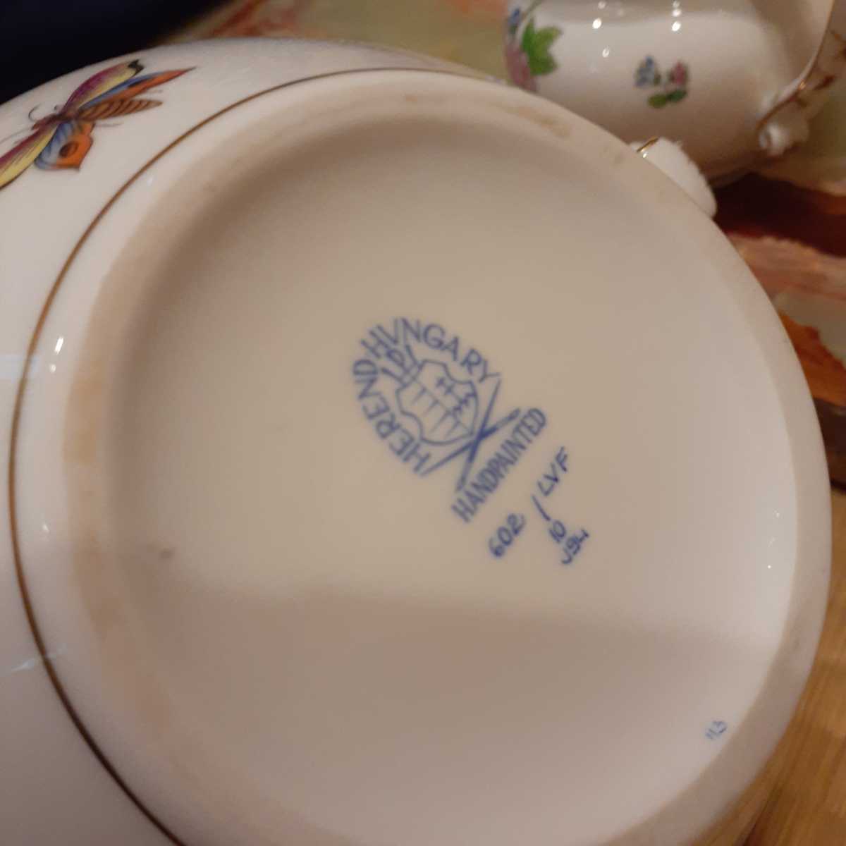 中古】 ヘレンド ティーポット ティーポット(約23.5cm×14cm×13cm