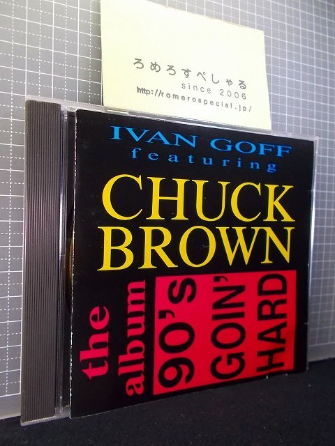 同梱OK●【CD】チャックブラウン/Chuck Brown『90's Goin Hard』ゴーゴー/GO-go_画像1