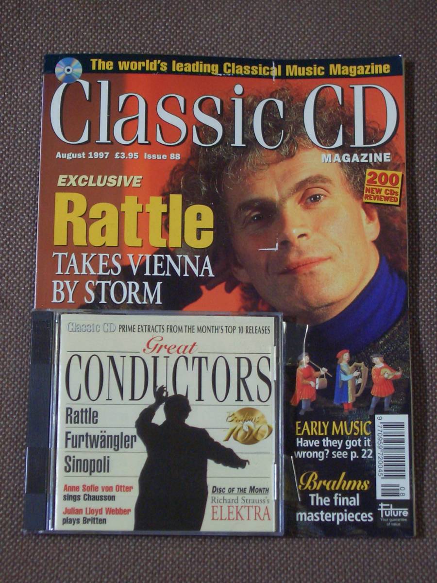 Classic CD Issue 88 August 1997 クラシック音楽専門誌　◆ ジャンク品 ◆_画像1