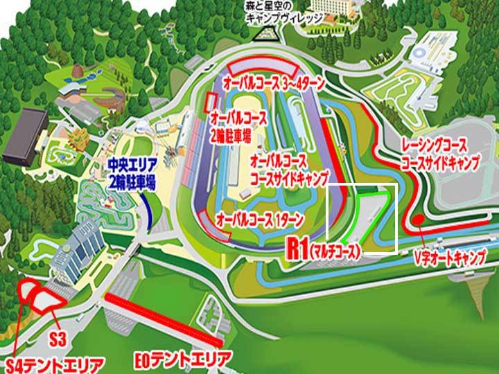 信頼 MotoGP S4テントエリア駐車券 指定駐車券 R1マルチ 2023年 日本