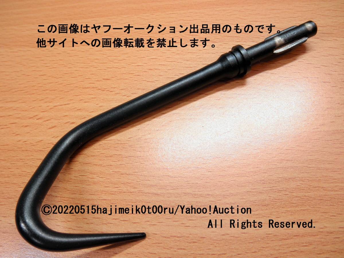 Yahoo!オークション - MAC TOOLS/マックツールズ/mactools ペン...