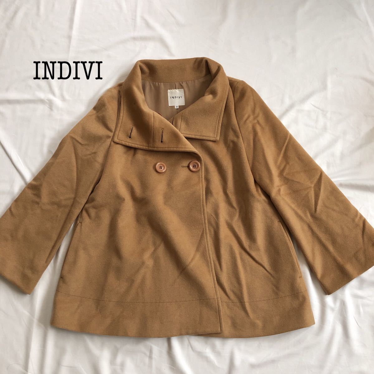 美品 INDIVI インディヴィ コート Pコート 羊毛 カシミヤ ブラウン系