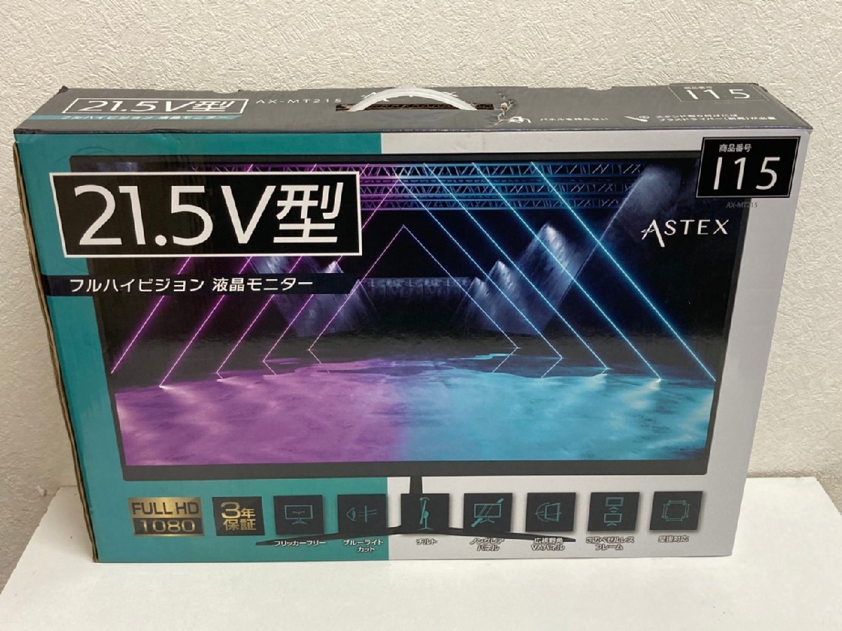 Yahoo!オークション - 1120 ASTEX 21.5V型 ゲーミングPCモニター...