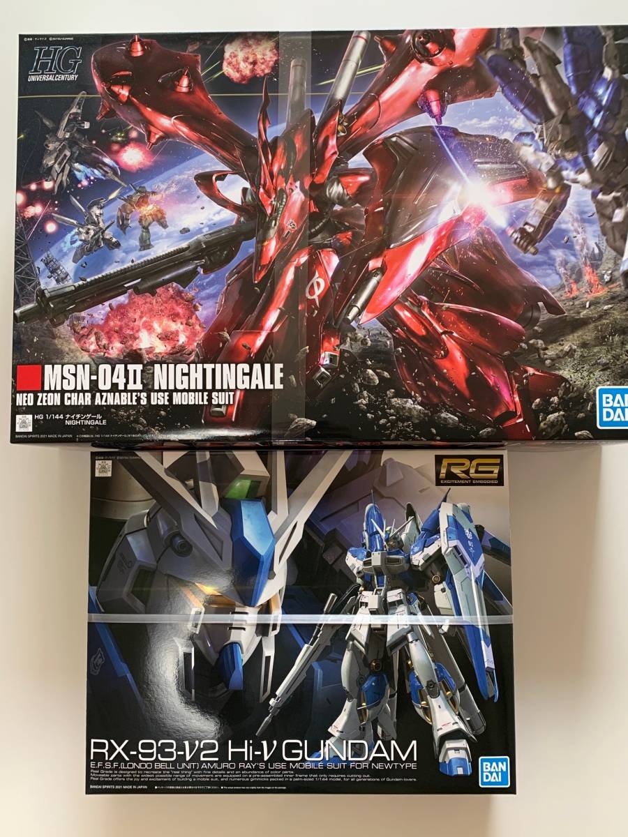 高質で安価 HG ナイチンゲール RG ハイニューガンダム セット販売 ガンプラ 完成品 asakusa.sub.jp