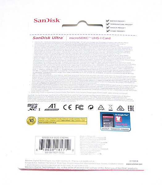 パッケージ SanDisk - SDSQUA4-512G-GN6MN 512GB マイクロSDカードの通販 by うみねこ's shop｜サンディスクならラクマ  サイズ - www.pediatrichealthcarenw.com