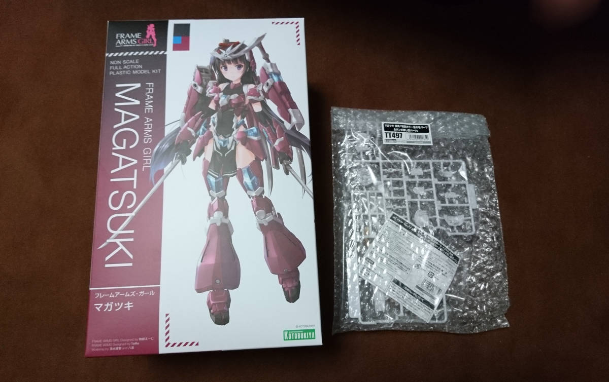 【未組立】 フレームアームズガール マガツキ ★コトブキヤショップ限定 購入特典付き 特別カラー髪の毛パーツ タンポ無し顔パーツの画像2