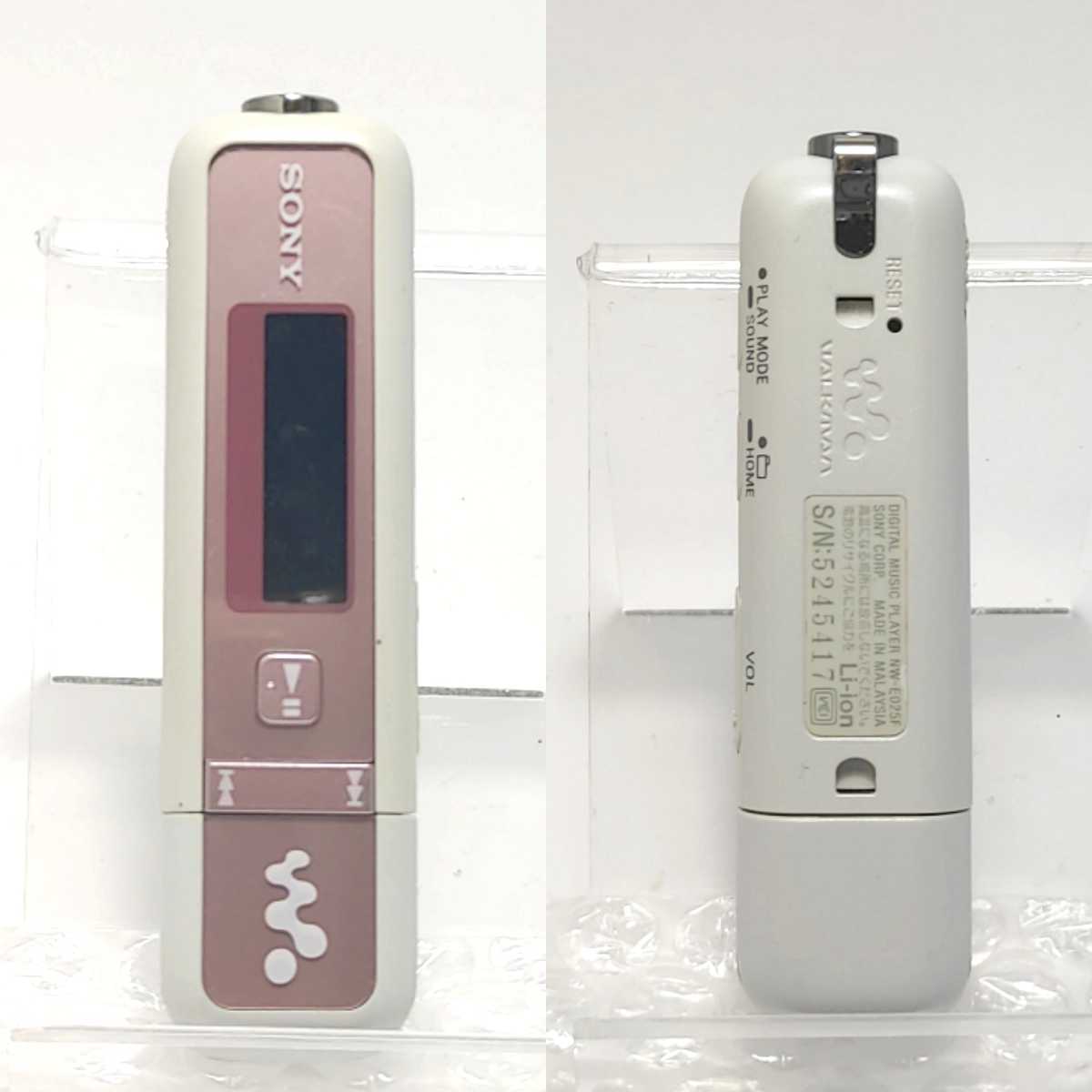 ☆クーポン発行) ソニー ウォークマン NW-F025F - giordano.ge