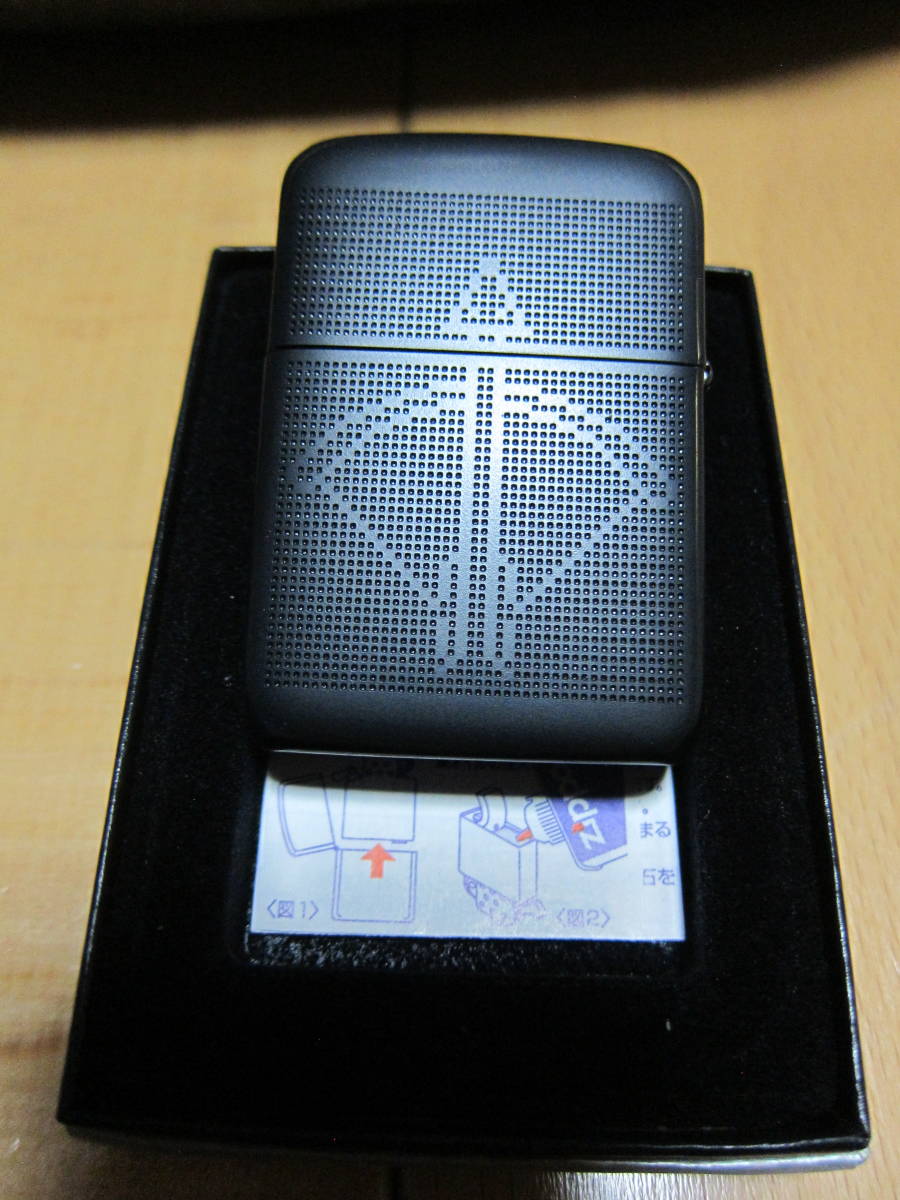 小難 zippo ジッポ ホープ HOPE 限定品 当選品 | sweatreno.com