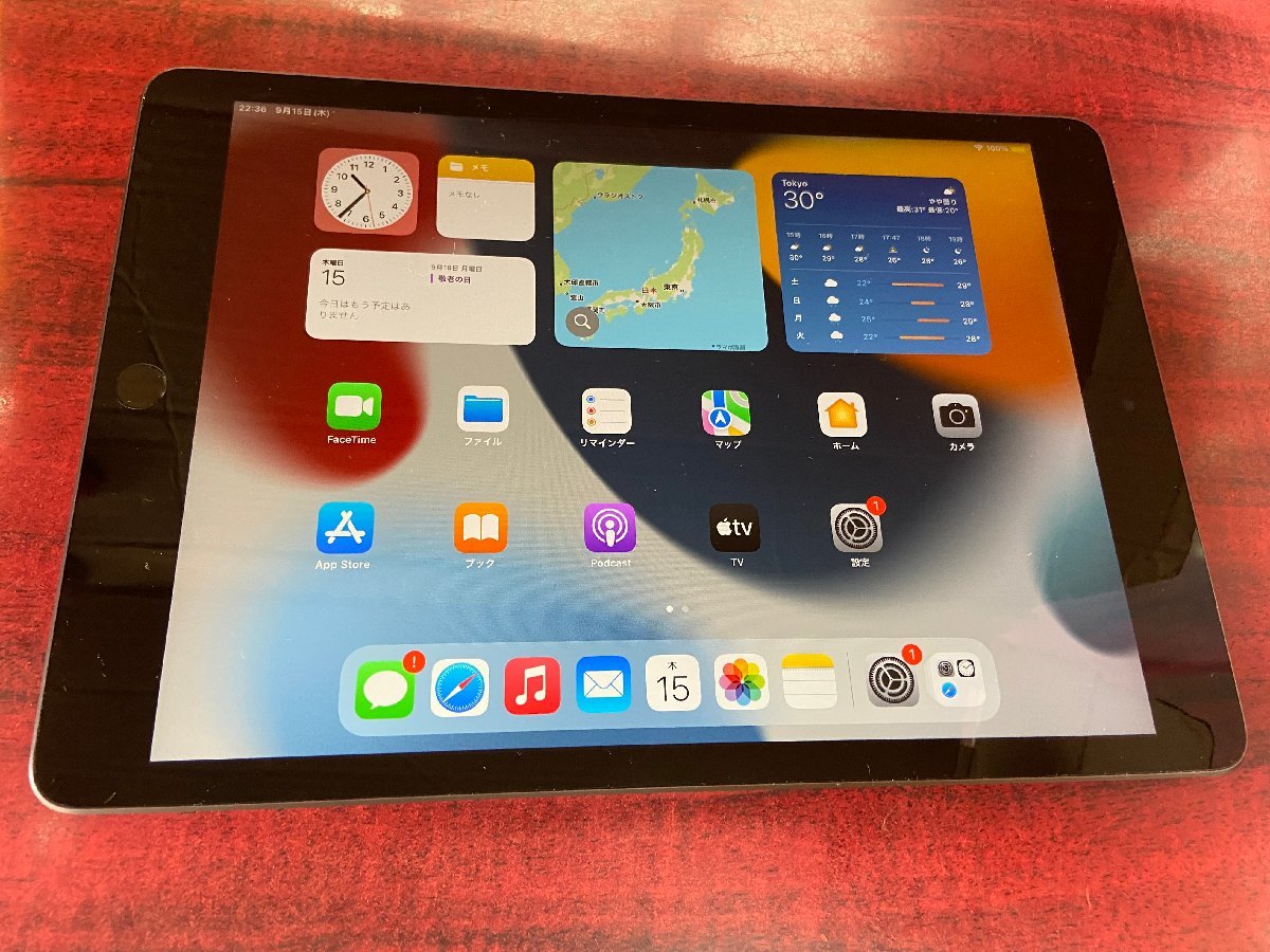 ☆美品☆Apple iPad 10.2インチ 第9世代 Wi-Fi 64GB 2021年秋モデル