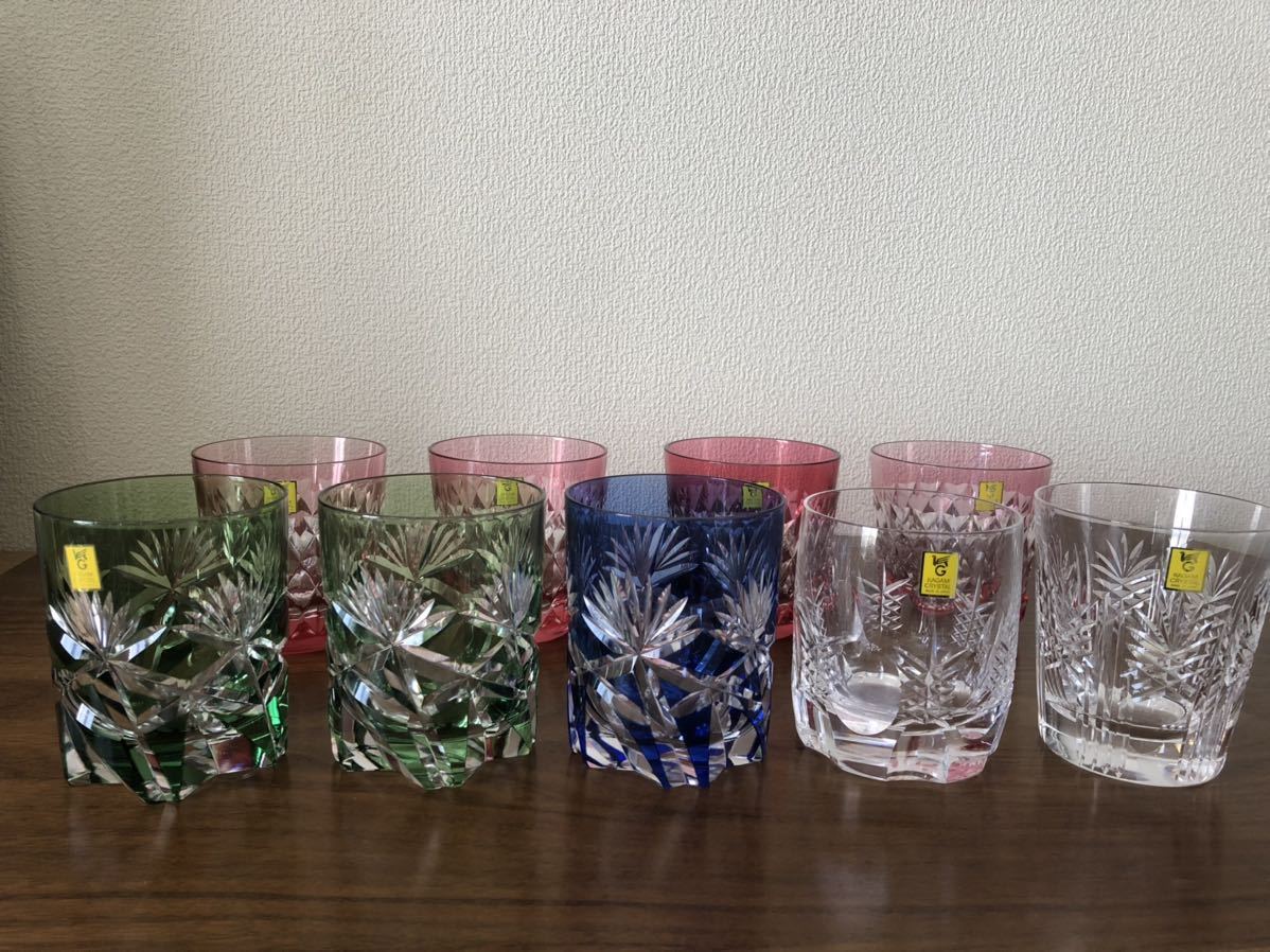 KAGAMI CRYSTAL カガミクリスタル ロックグラス ９個セット 色被せ 色変り 酒器 切子グラス ハンドカット クリスタルガラス 赤ピンク青緑
