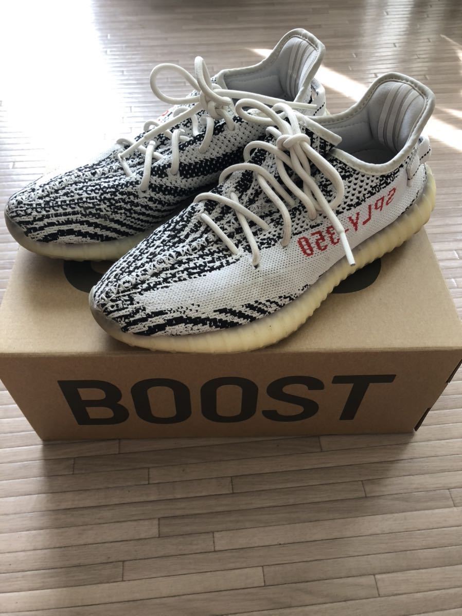 adidas YEEZY BOOST V2 27cm ZEBRA アディダスイージーブースト 明細
