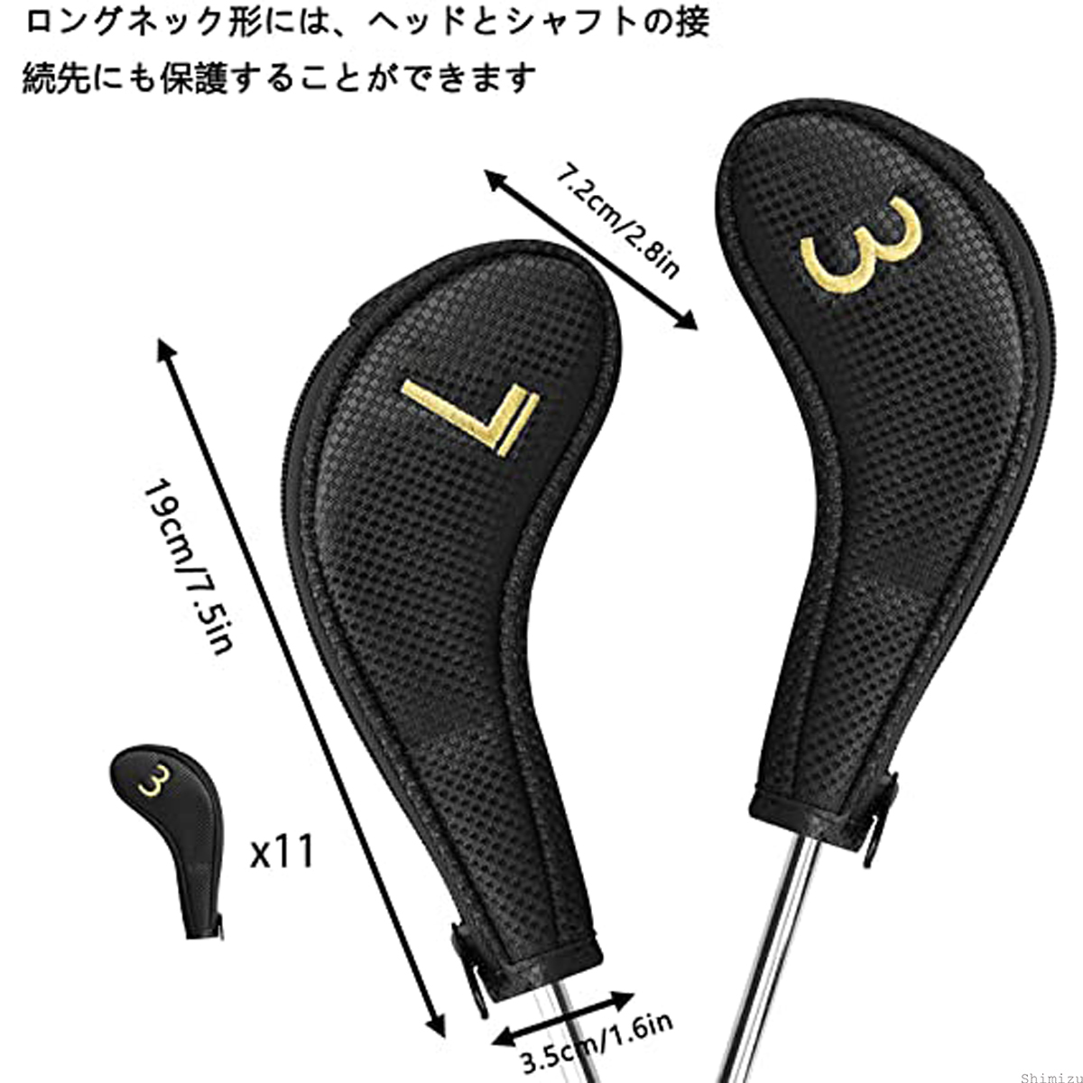 シンプル☆ ロングネック アイアン用 ウェッジ ヘッドカバー ファスナー付き 左右 両面番号 ブラック デザイン ゴルフ ギフト 用品
