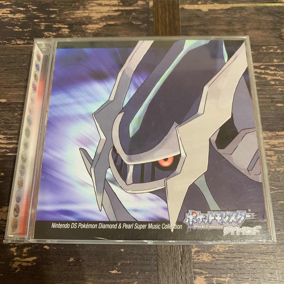 ニンテンドーDS CD「ポケモン ダイヤモンド&パール」スーパー