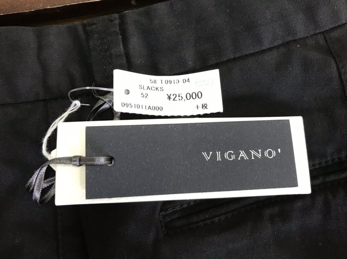 58 VIGANO コットンパンツ 52 イタリア製 定価25,000円 [20220926]