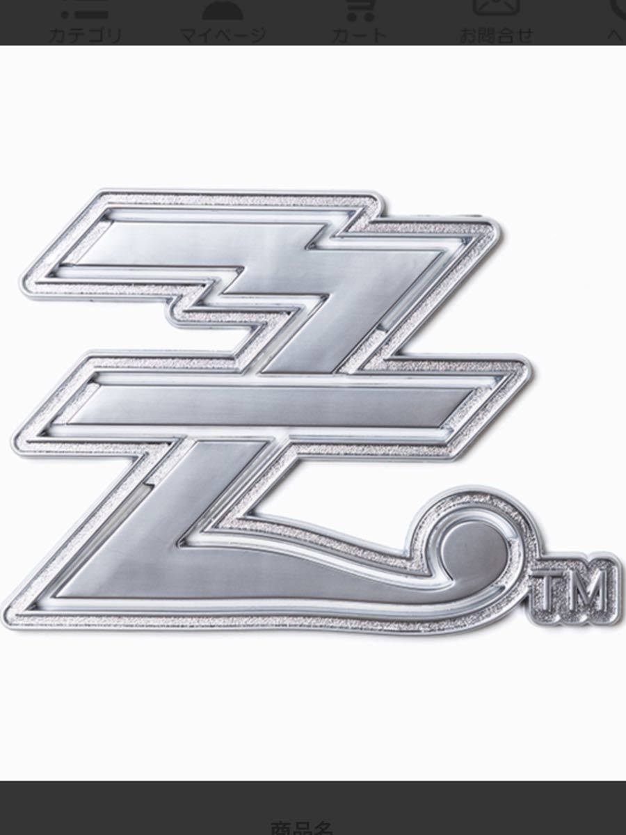 矢沢永吉 3Dエンブレムステッカー(Z)シルバー|Yahoo!フリマ(旧 矢沢永吉 3Dエンブレムステッカー(Z)シルバー|Yahoo!フリマ(旧