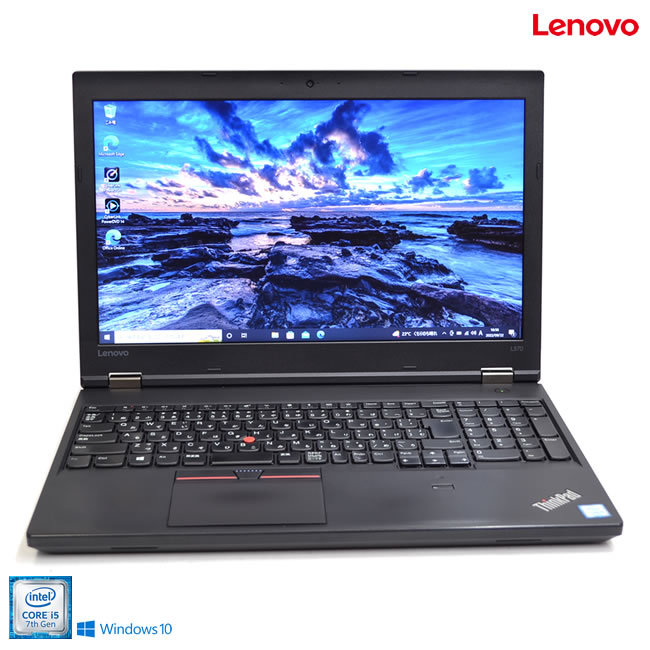 Webカメラ 中古ノートパソコン Lenovo ThinkPad L570 Core i5 7200U メモリ8G HDD500G Wi-Fi マルチ Bluetooth Windows10