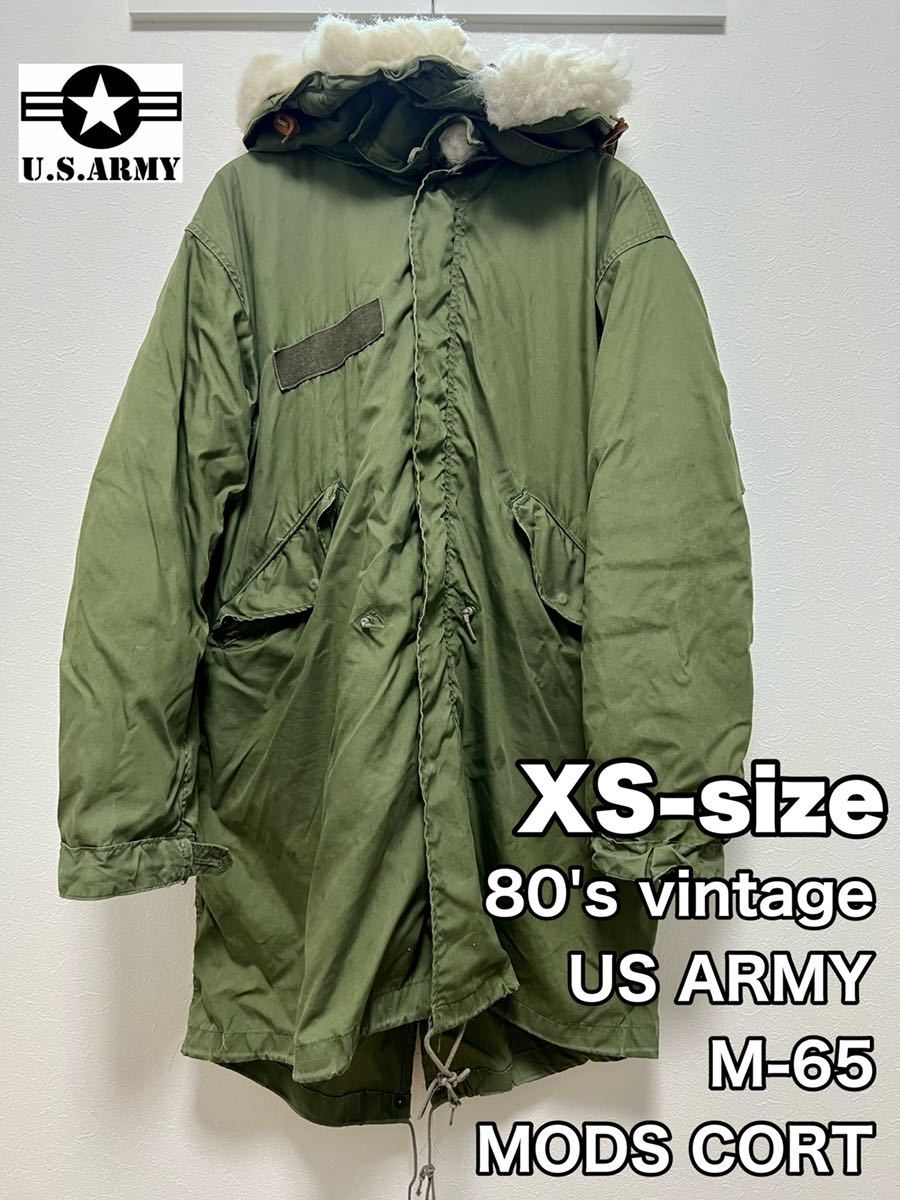 新作 ARMY US 米軍実物 80s ☆貴重XSサイズ☆M-65モッズコートフル