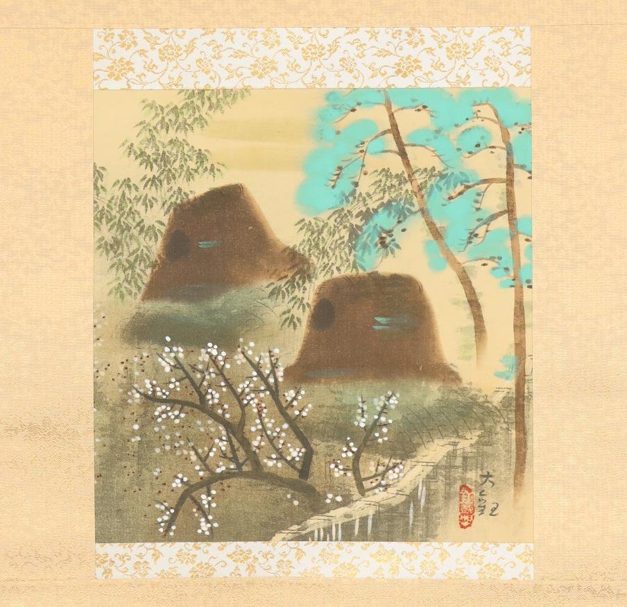 【複製】◆横山大観◆春景◆日本画◆工芸◆絹本◆掛軸◆r128