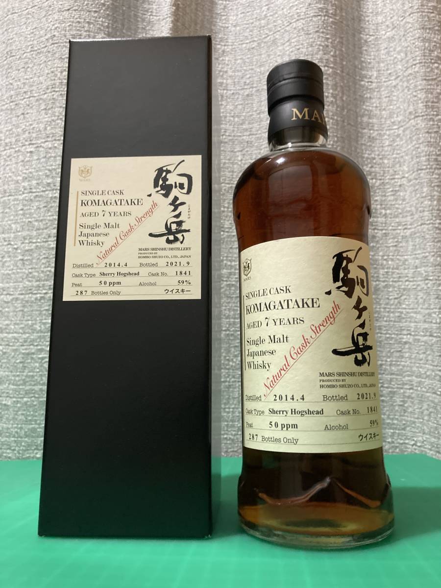 新品 未開栓 マルス ウイスキー シングルカスク 駒ヶ岳 2014 No.1841 AGED 7 YEARS 700ml 59% 287本 限定 シェリー樽 駒ケ岳