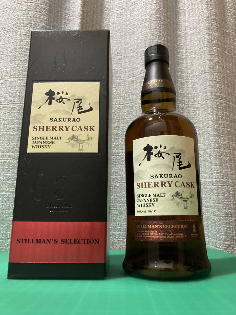 未開栓 桜尾蒸留所 SHERRY CASK シェリーカスク シングルモルト