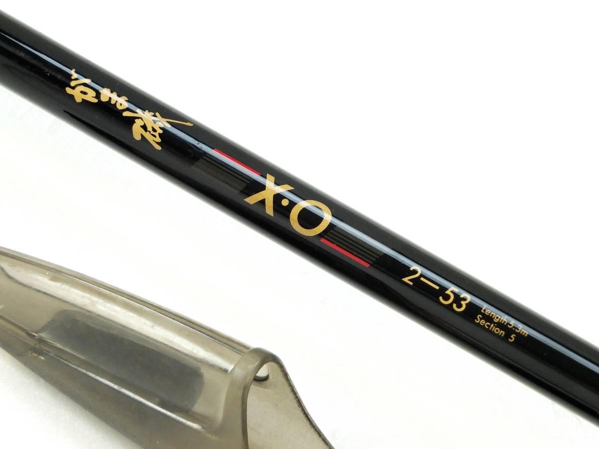Yahoo!オークション - ☆格安出品 がまかつ がま磯XO 2号-53 美品
