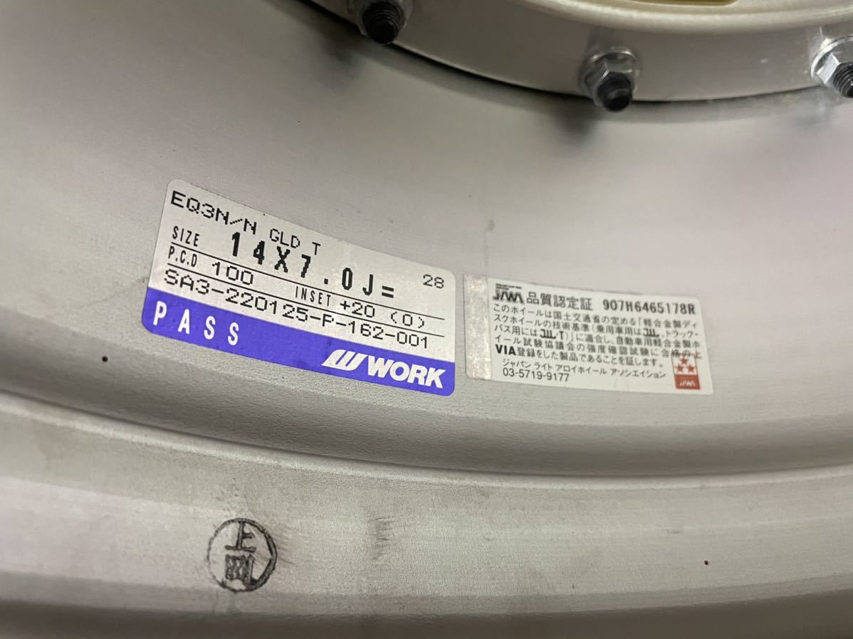 WORK EQUIP03 ワーク エクイップ03 14インチ 7j 2本 美品 100-4h 深リム Oタイプ WORKエクイップEQ3N 14インチ 4本 セット