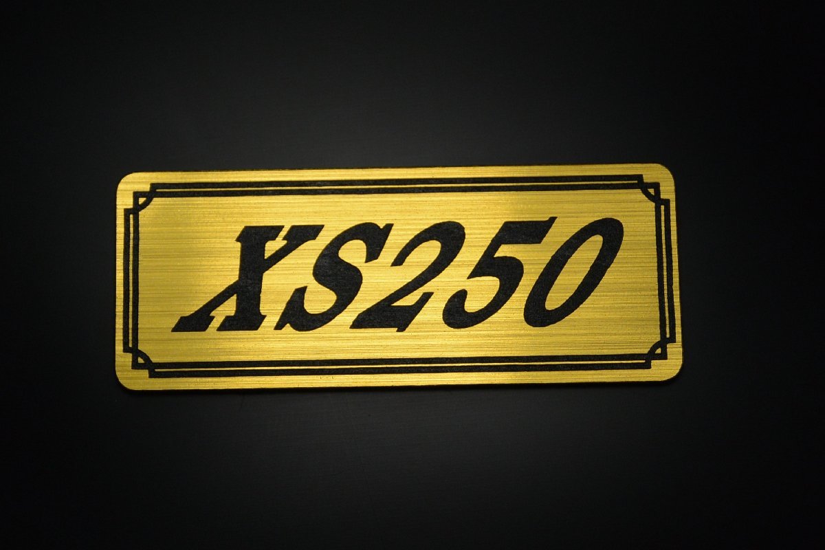 E-551-1 XS250 金/黒 オリジナルステッカー ヤマハ スクリーン フェンダーレス エンジンカバー タンク チェーンカバー 外装 等に_画像1