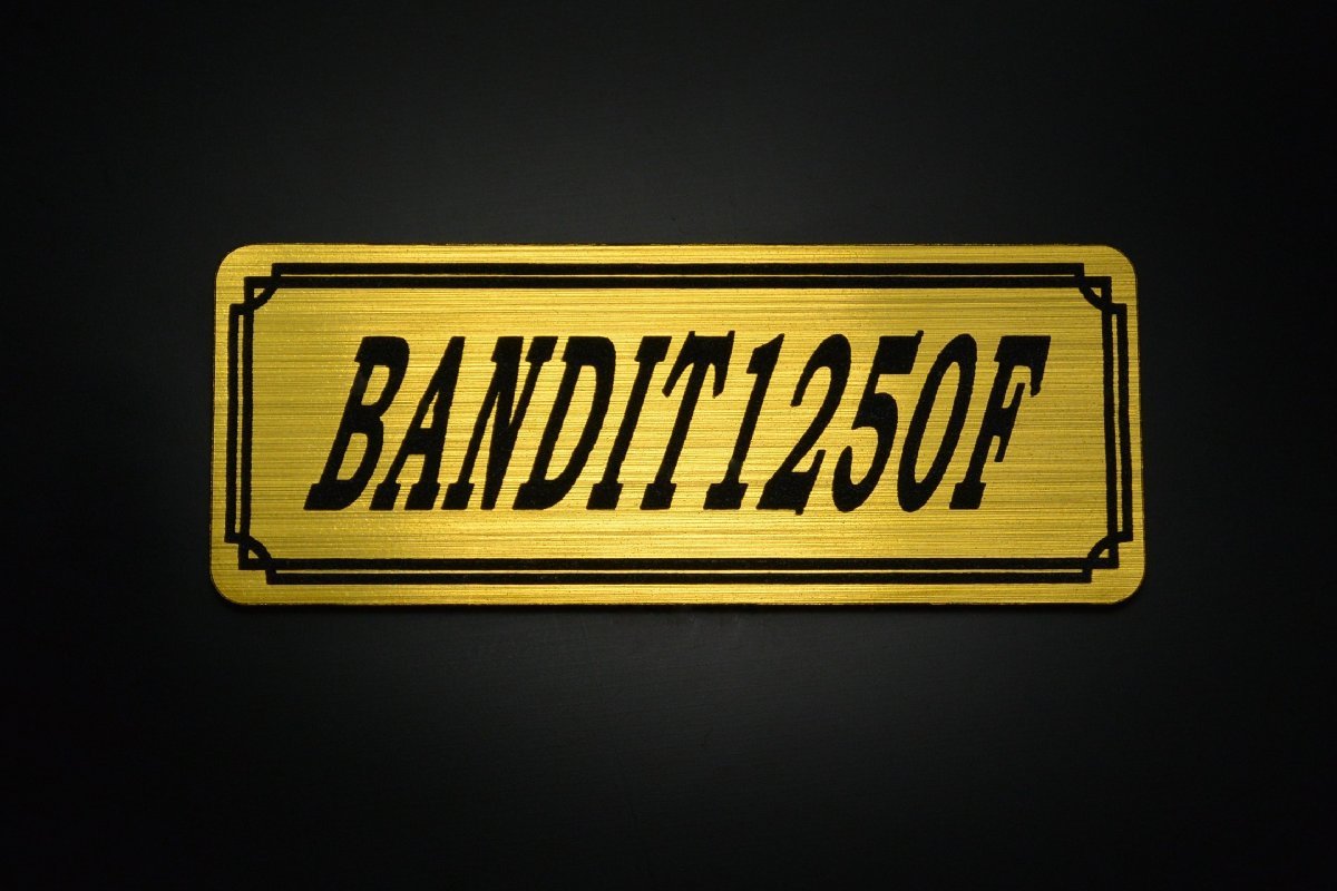 E-611-1 BANDIT1250F 金/黒 オリジナル ステッカー スズキ バンディット1250F スクリーン フェンダーレス タンク 外装 等に_画像1