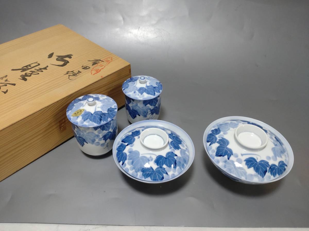 3%OFFクーポン利用でポイント最大8倍相当 有田焼 睦揃 木箱入り