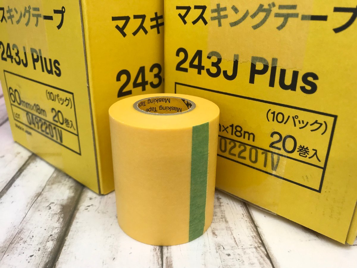 3M 未使用未開封品 マスキングテープ 60ｍｍ×18ｍ 20巻入 243J Plus 2