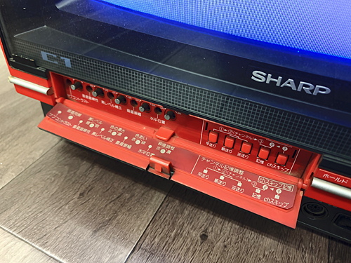 希少レッドカラー□SHARP 14C-C1F ファミコンテレビC1 シャープ 希少レッドカラー□SHARP 14C-C1F ファミコンテレビC1 シャープ