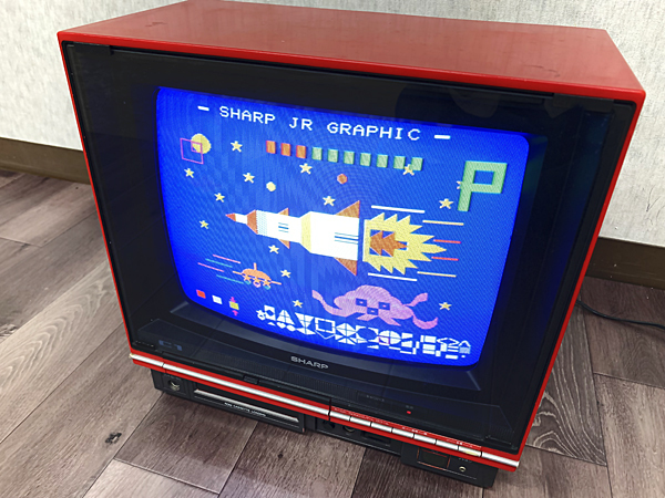 希少レッドカラー□SHARP 14C-C1F ファミコンテレビC1 シャープ 希少レッドカラー□SHARP 14C-C1F ファミコンテレビC1 シャープ
