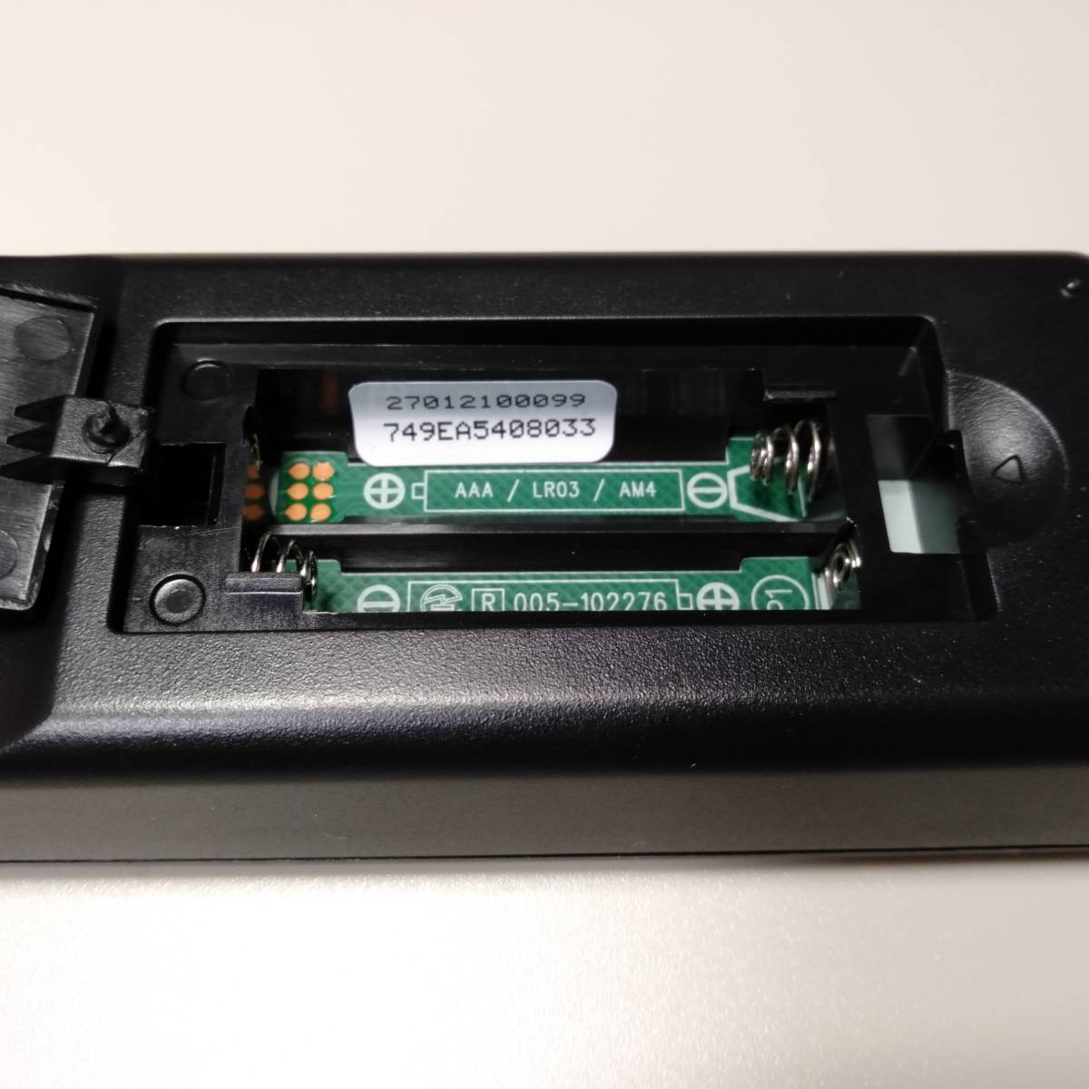Jcom リモコン セットトップボックス Xa402 用 Stb 等 Catv ジェイコム J Com Link テレビ リモコン 売買されたオークション情報 Yahooの商品情報をアーカイブ公開 オークファン Aucfan Com Jcom リモコン セットトップボックス Xa402 用 Stb 等 Catv ジェイコム J Com Link テレビ リモコン 売買されたオークション情報 Yahooの商品情報をアーカイブ公開 オークファン Aucfan Com