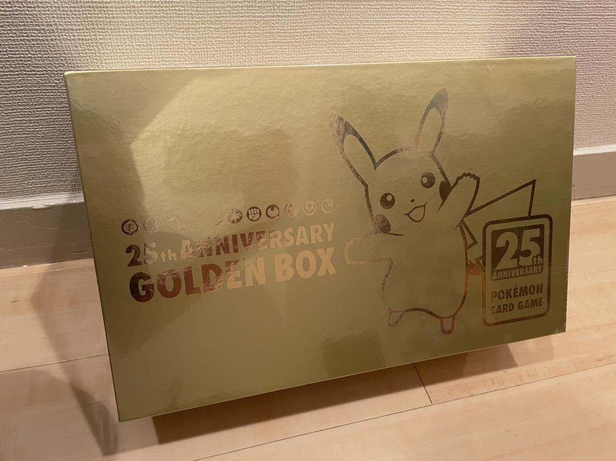 新品！ ポケモンカードゴールデンボックス25th ANNIVERSARY GOLDEN BOX ...