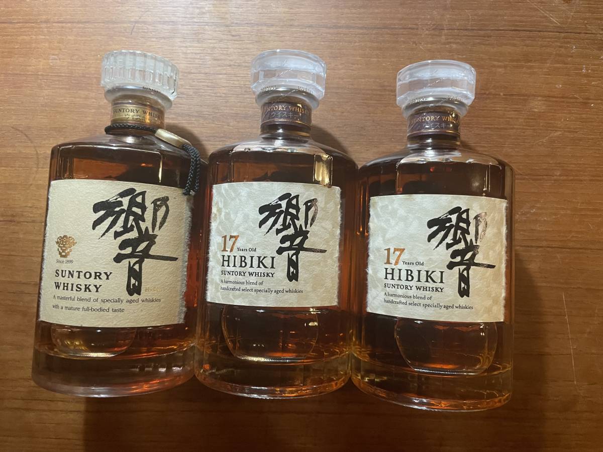 サントリー 響 17年 SUNTORY HIBIKI 17 YEARS 750ml 2本+ 響 金