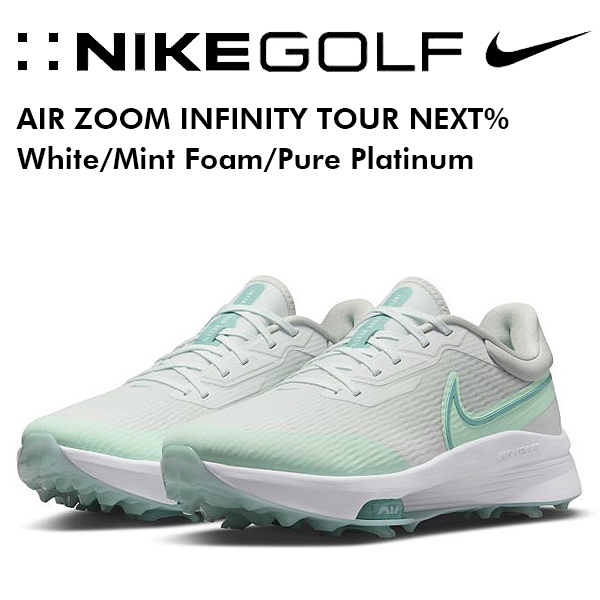 28.5cm ナイキ エアズーム インフィニティ ツアー ネクスト% NIKE AIR