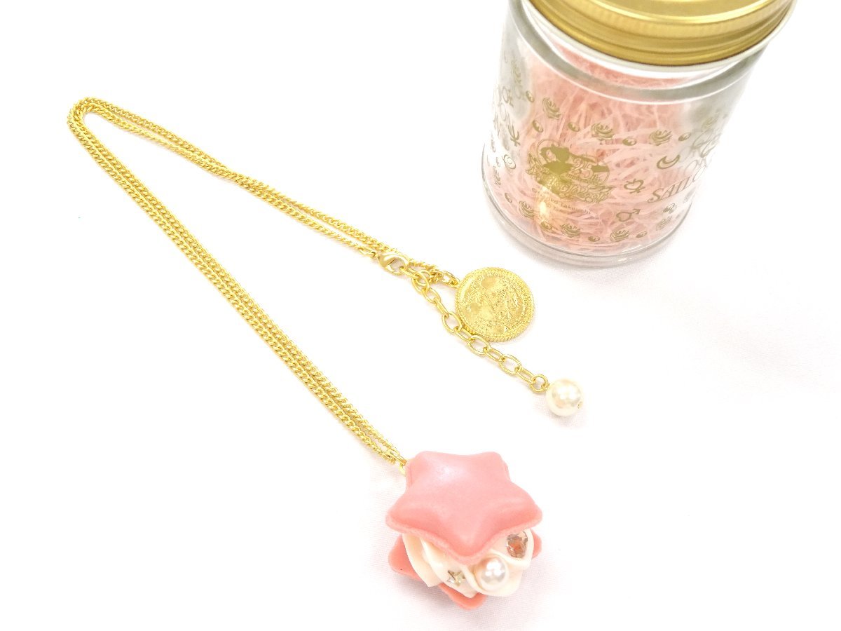 [ unused ]Q-pot.× Pretty Soldier Sailor Moon 25th collaboration star empty. strawberry ma Caro n necklace / pendant pink coin charm 