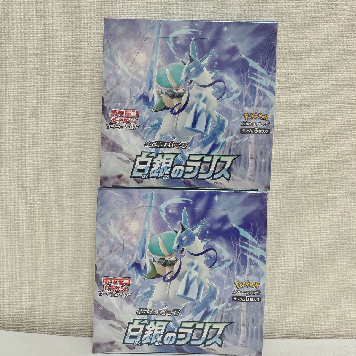 ポケモンカードゲーム ソード&シールド 拡張パック 白銀のランス 2BOX 値段が安い ポケモンカードゲーム 2BOX シールド ポケモンカードゲーム
