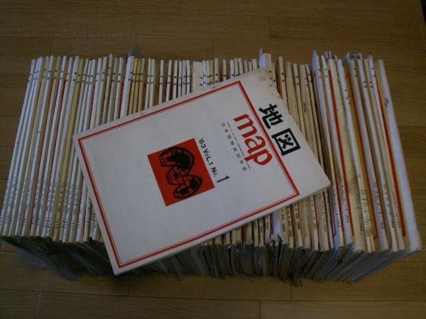 季刊地図 Vol.1 No.1~Vol.20 No.4 ( hubler.cl