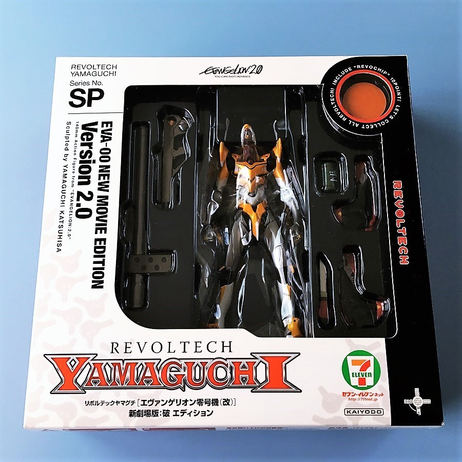 [bbi]/ unopened /[ Revoltech Yamaguchi / Evangelion Unit 00 ( modified )/ new theater version : destruction edition ]/ Kaiyodo 