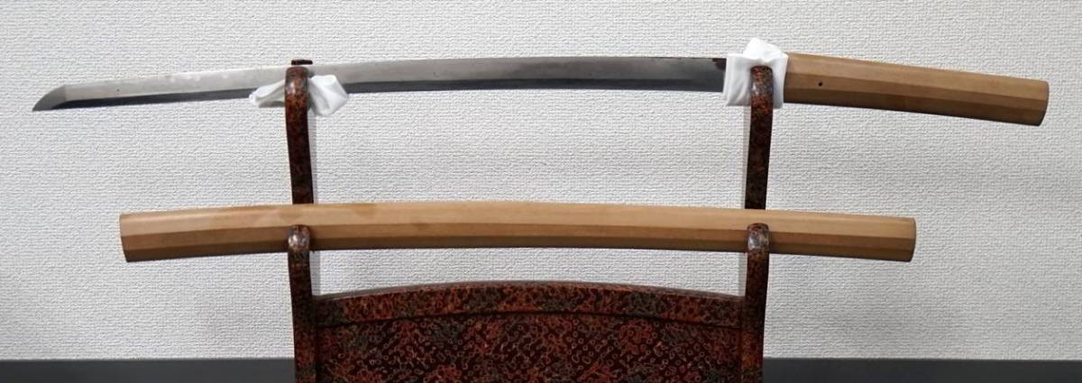 【日本刀】刀 相州住秋廣 62.9㎝ 白鞘 昭和28年登録